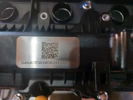Двигатель g4na 2.0 за 700 000 тг. в Караганда – фото 4
