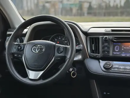 Toyota RAV4 2015 года за 11 200 000 тг. в Алматы – фото 25