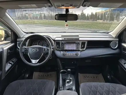 Toyota RAV4 2015 года за 11 200 000 тг. в Алматы – фото 24