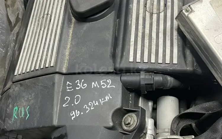 Двигатель м52 2.0үшін450 000 тг. в Алматы