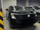 Changan CS75 Plus 2026 года за 11 400 000 тг. в Астана