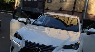 Lexus NX 200 2021 года за 19 900 000 тг. в Караганда