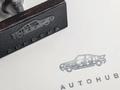 AutoHub в Астана