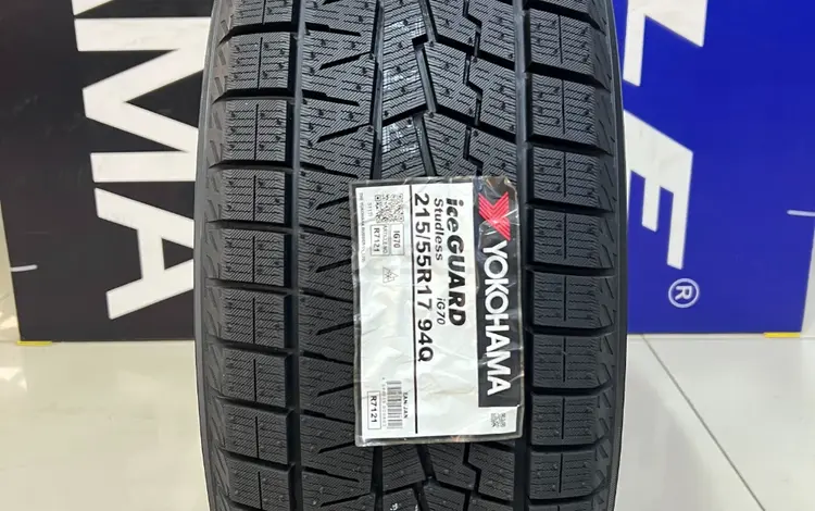 Yokohama 2026 Ice Guard IG70 215/55R17 94Q за 48 500 тг. в Алматы