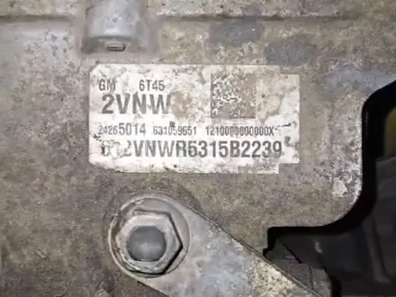 Автомат коробка за 250 000 тг. в Актобе – фото 8