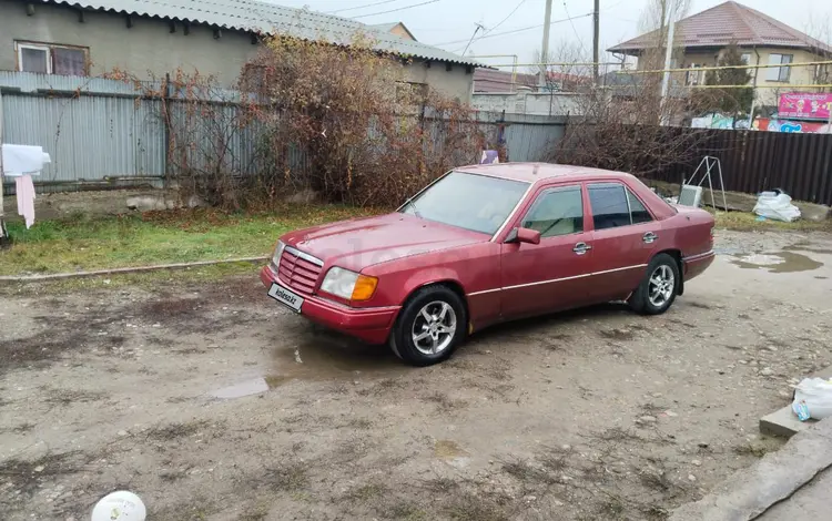 Mercedes-Benz E 220 1994 годаүшін1 850 000 тг. в Алматы