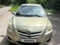 Toyota Yaris 2006 года за 3 600 000 тг. в Алматы – фото 12