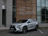 Lexus RX 300 2018 года за 18 700 000 тг. в Павлодар