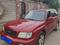 Subaru Forester 2002 года за 3 100 000 тг. в Алматы