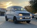 Toyota Town Ace Noah 1997 года за 4 500 000 тг. в Костанай