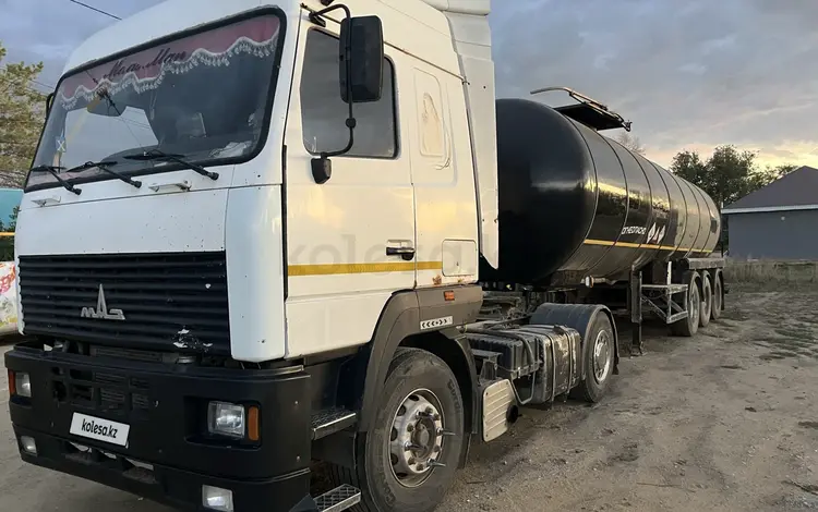 МАЗ  540459 2008 годаүшін8 500 000 тг. в Актобе