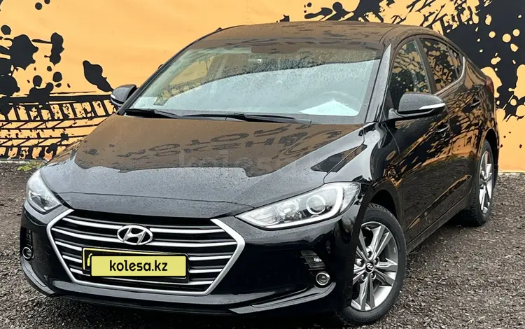 Hyundai Elantra 2018 годаүшін8 000 000 тг. в Караганда