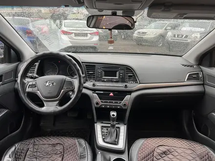 Hyundai Elantra 2018 года за 8 000 000 тг. в Караганда – фото 3