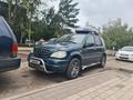 Mercedes-Benz ML 320 1997 года за 4 500 000 тг. в Астана – фото 2