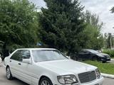 Mercedes-Benz S 320 1995 годаүшін3 600 000 тг. в Алматы