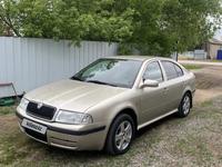 Skoda Octavia 2005 года за 2 800 000 тг. в Актобе