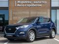 Hyundai Tucson 2020 годаүшін9 990 000 тг. в Алматы