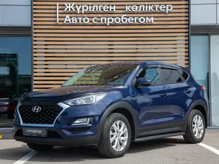 Hyundai Tucson 2020 года за 9 990 000 тг. в Алматы