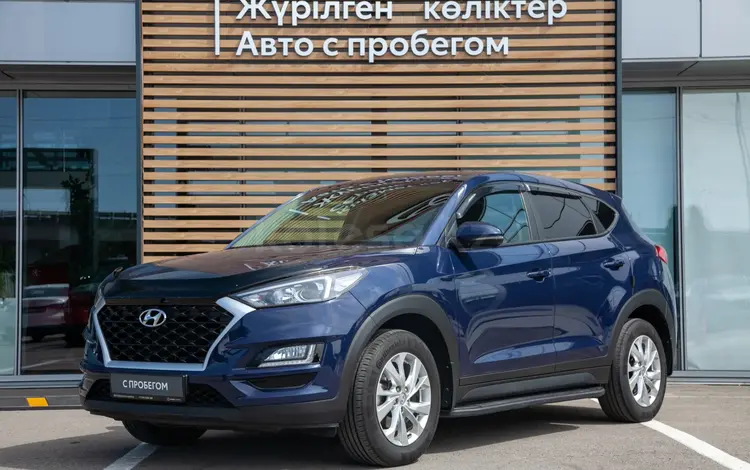 Hyundai Tucson 2020 годаүшін9 990 000 тг. в Алматы