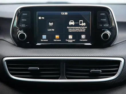Hyundai Tucson 2020 года за 9 990 000 тг. в Алматы – фото 19