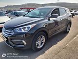 Hyundai Santa Fe 2017 года за 9 500 000 тг. в Астана – фото 2