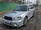 Subaru Forester 2002 года за 5 700 000 тг. в Алматы – фото 2