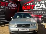 Audi A4 1999 годаүшін3 300 000 тг. в Костанай – фото 2