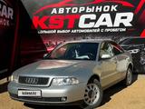 Audi A4 1999 годаүшін3 300 000 тг. в Костанай – фото 3