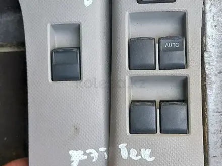 Блок кнопки за 20 000 тг. в Алматы