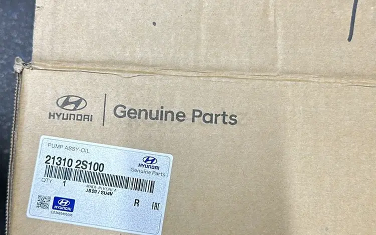 Маслянный насос за 50 000 тг. в Астана