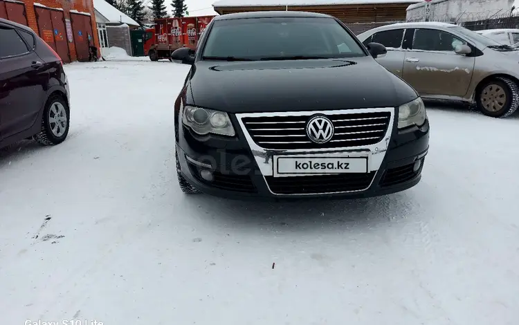 Volkswagen Passat 2006 года за 4 800 000 тг. в Петропавловск