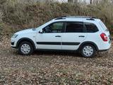 ВАЗ (Lada) Kalina 2194 2014 года за 4 000 000 тг. в Павлодар