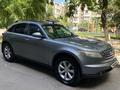 Infiniti FX35 2004 годаfor5 500 000 тг. в Алматы