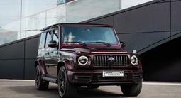 Mercedes-Benz G 63 AMG 2021 годаүшін85 000 000 тг. в Алматы – фото 4