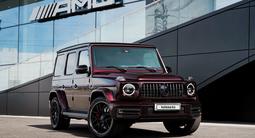 Mercedes-Benz G 63 AMG 2021 годаүшін85 000 000 тг. в Алматы