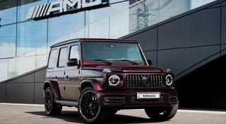 Mercedes-Benz G 63 AMG 2021 года за 85 000 000 тг. в Алматы