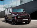 Mercedes-Benz G 63 AMG 2021 года за 85 000 000 тг. в Алматы – фото 2