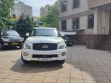 Infiniti QX80 2014 года за 17 800 000 тг. в Алматы