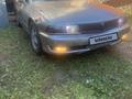 Mitsubishi Diamante 1995 годаүшін999 999 тг. в Петропавловск