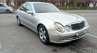 Mercedes-Benz E 260 2002 года за 3 500 000 тг. в Тараз