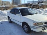 Toyota Corolla 1996 года за 2 200 000 тг. в Усть-Каменогорск – фото 3
