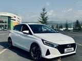 Hyundai i20 2023 годаүшін8 150 000 тг. в Алматы