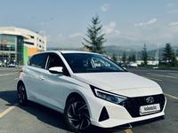 Hyundai i20 2023 года за 8 150 000 тг. в Алматы