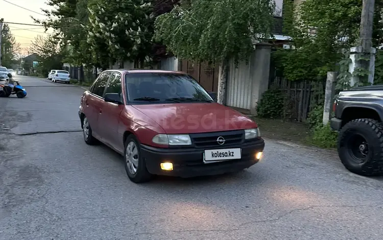 Opel Astra 1993 года за 950 000 тг. в Алматы