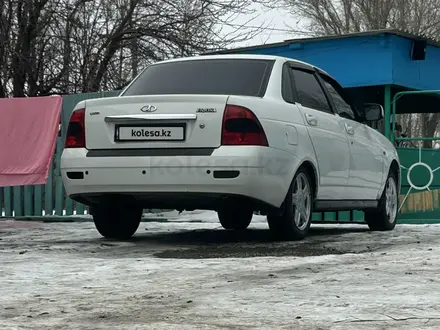 ВАЗ (Lada) Priora 2170 2012 года за 2 350 000 тг. в Усть-Каменогорск – фото 11