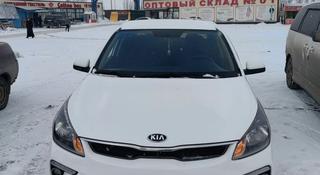 Kia Rio 2018 года за 6 700 000 тг. в Астана