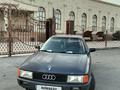 Audi 80 1991 года за 1 000 000 тг. в Тараз – фото 10