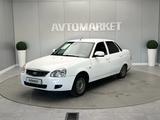 ВАЗ (Lada) Priora 2170 2014 года за 2 500 000 тг. в Атырау