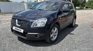 Nissan Qashqai 2007 года за 3 950 000 тг. в Темиртау