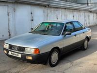 Audi 80 1990 годаүшін1 680 000 тг. в Алматы